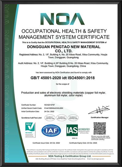 ISO45001:2018